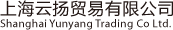 上海云扬贸易有限公司